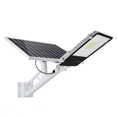 旭阳系列—太阳能路灯